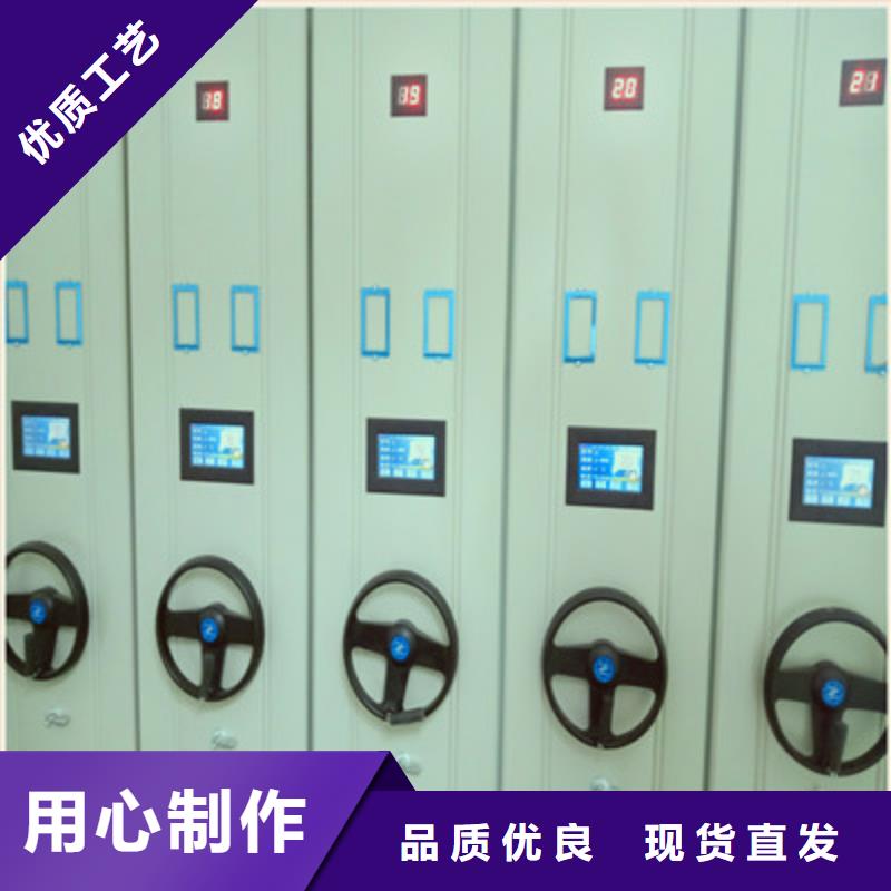 专业销售不锈钢密集架-品牌同城品牌