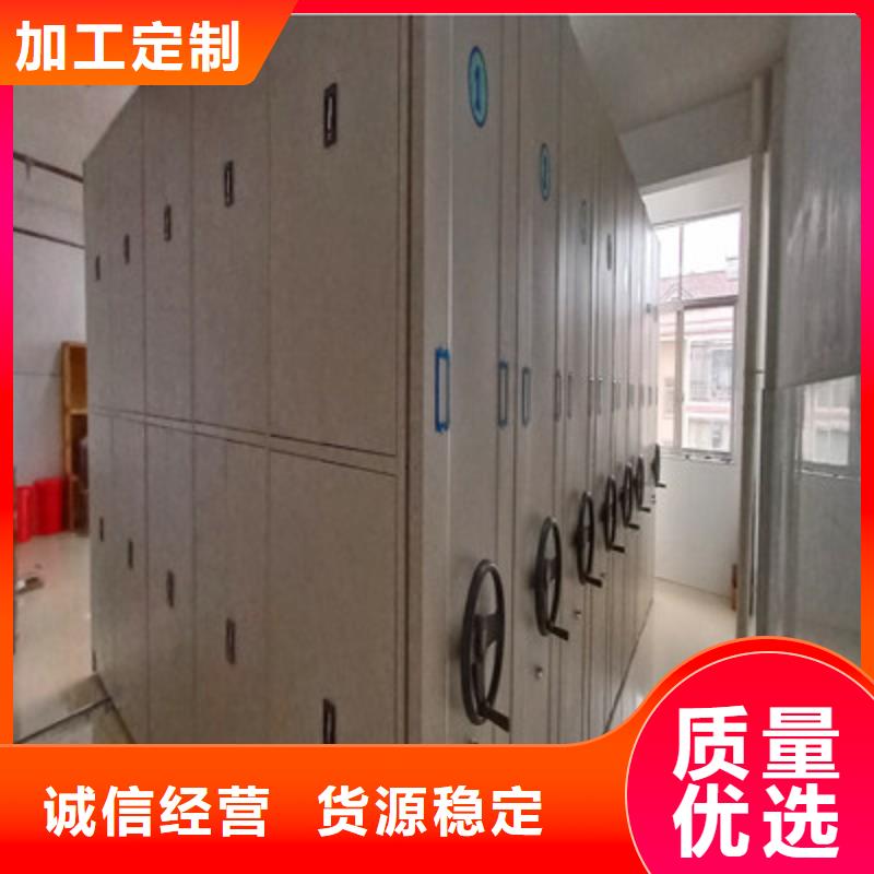 卖密集书架的销售厂家品质做服务