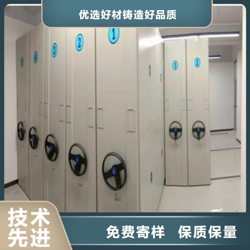 孝义手摇财务凭证密集架有卖厂家售后完善