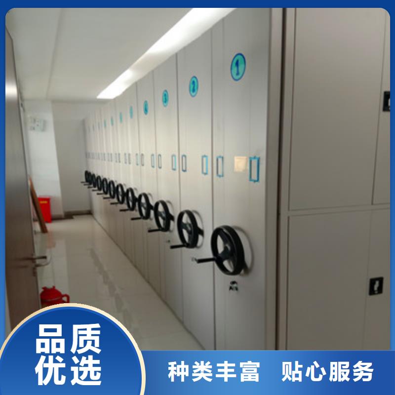 石林可移动档案存放密集架运营无中间商厂家直销