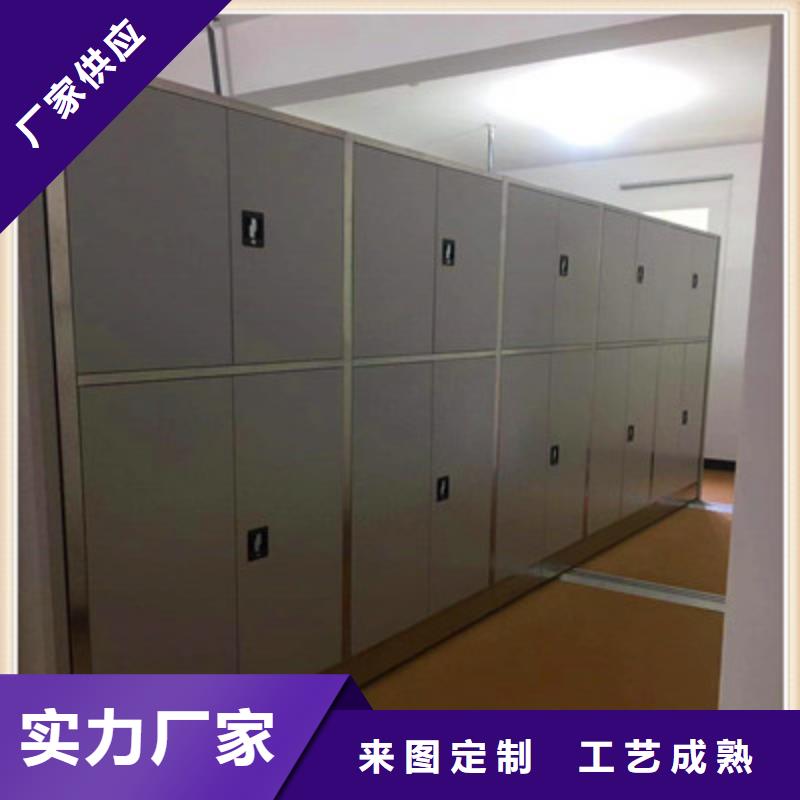 油画密集架-油画密集架品牌厂家实力厂家