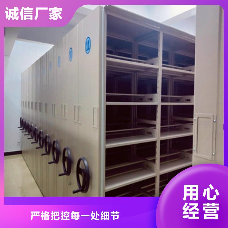 档案室档案柜厂家现货直发客户信赖的厂家