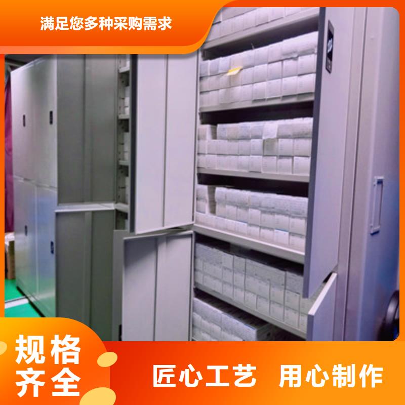 档案室用柜-咨询免费实拍展现