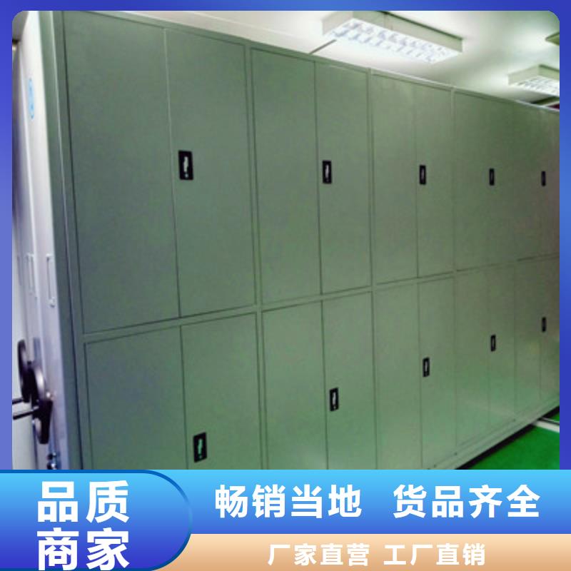 靠谱的智能自动档案柜基地精心