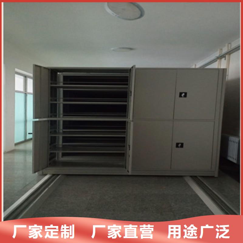 密集文件架多年行业经验本地制造商
