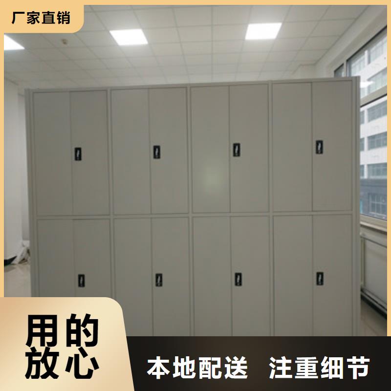 挂电表密集柜加工定制适用场景