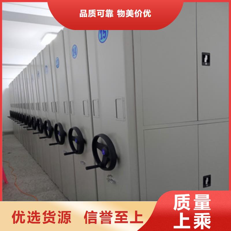 发货速度快的手动手摇密集架厂家当地生产厂家