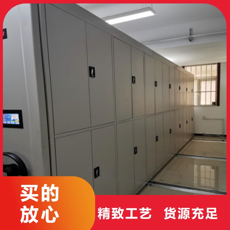 本地的档案室手摇密集架厂家同城服务商