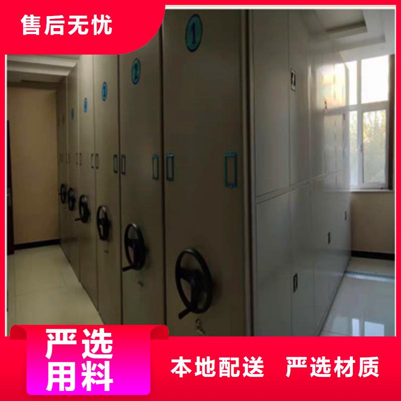 斜拉密集架免费寄样本地生产商