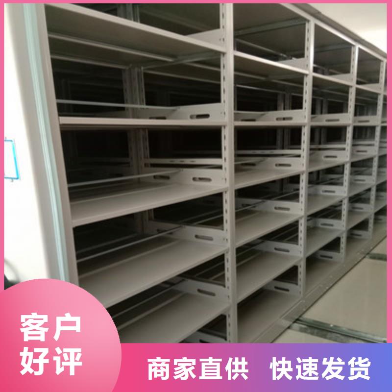 康乐字画密集柜防尘不只是质量好