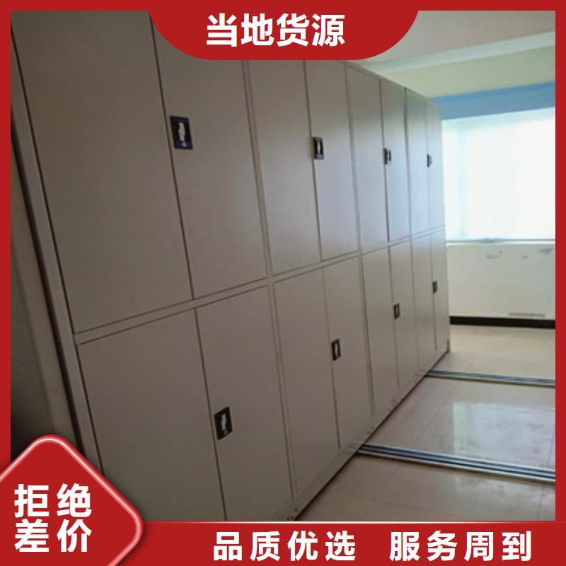 五层箱式密集架-五层箱式密集架省钱同城货源