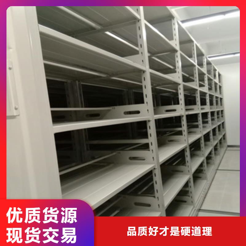 常年供应机械式手摇密集柜-热销同城厂家
