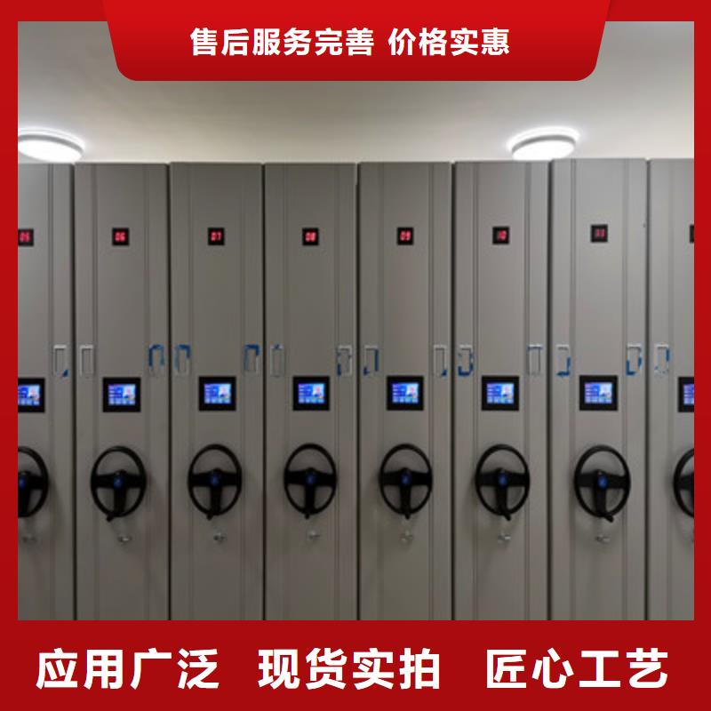 采购箱体式密集架【无中间商】厂家货源