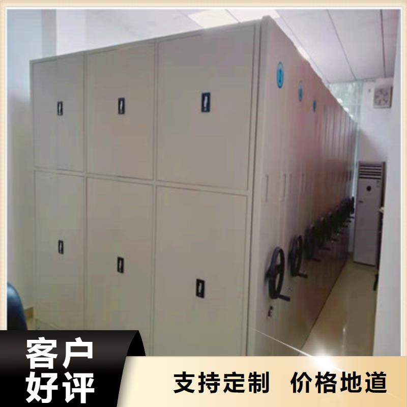 手动档案柜合格才出厂产地工厂