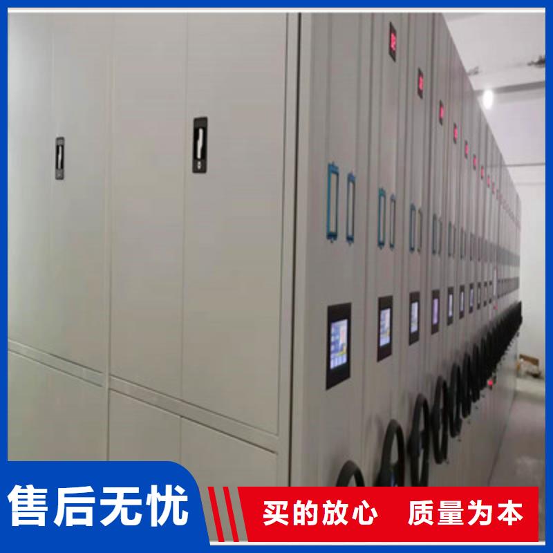 标本密集架售后完善当地公司