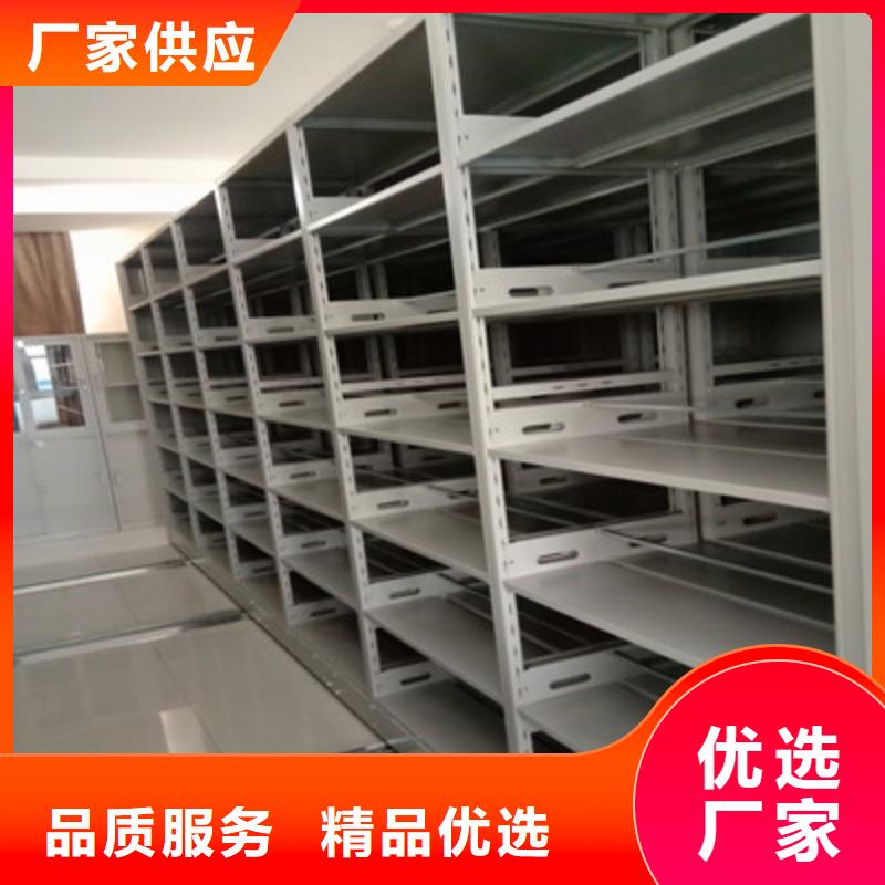 智能回转档案柜-实力大厂当地生产商