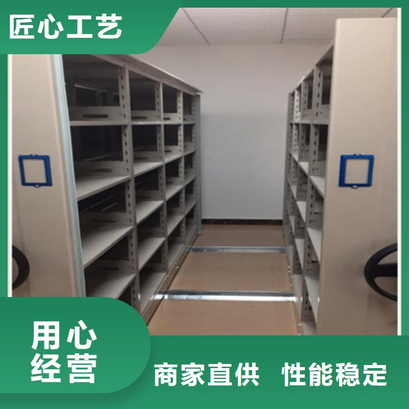电动智能型档案柜来厂实地考察为品质而生产