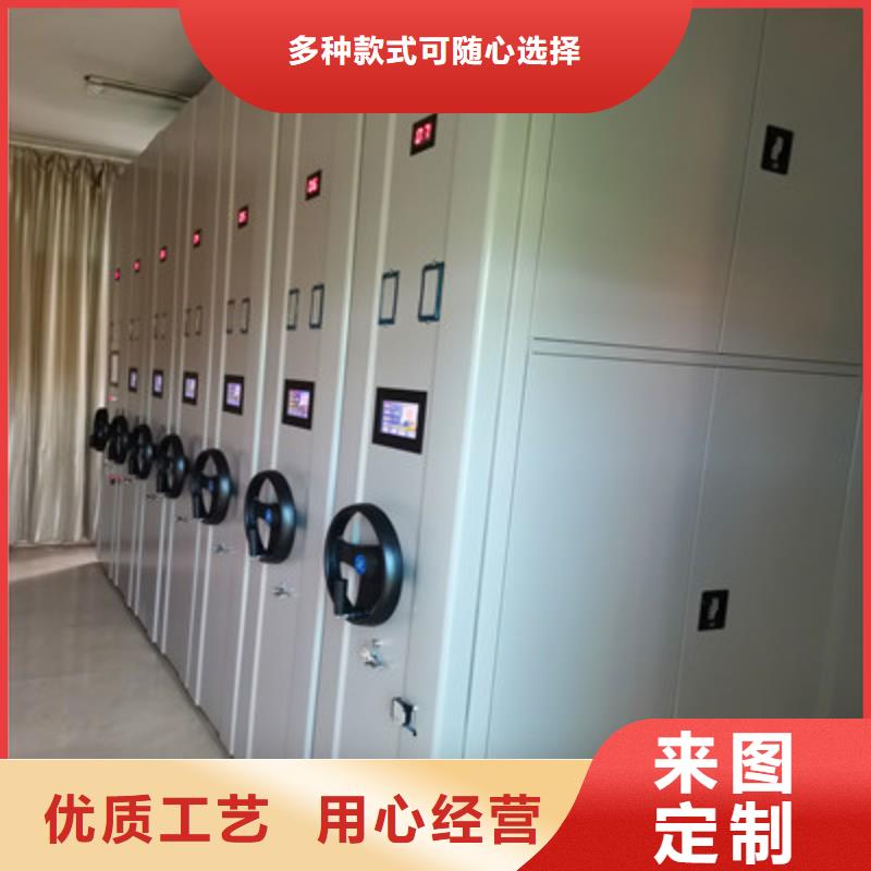 手摇橱式全封闭移动密集架生产厂家-值得信赖材质实在