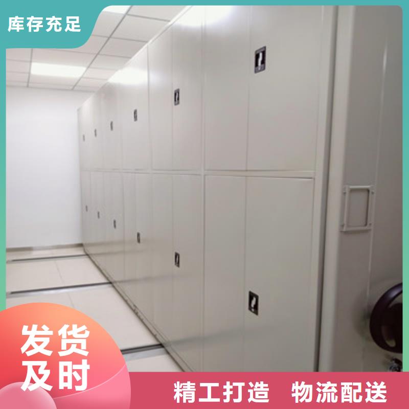 金属密集架厂家如何选择本地经销商