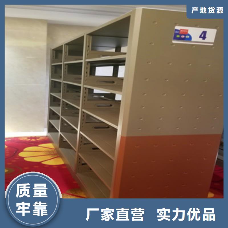 挂画密集柜企业-大厂直销当地经销商