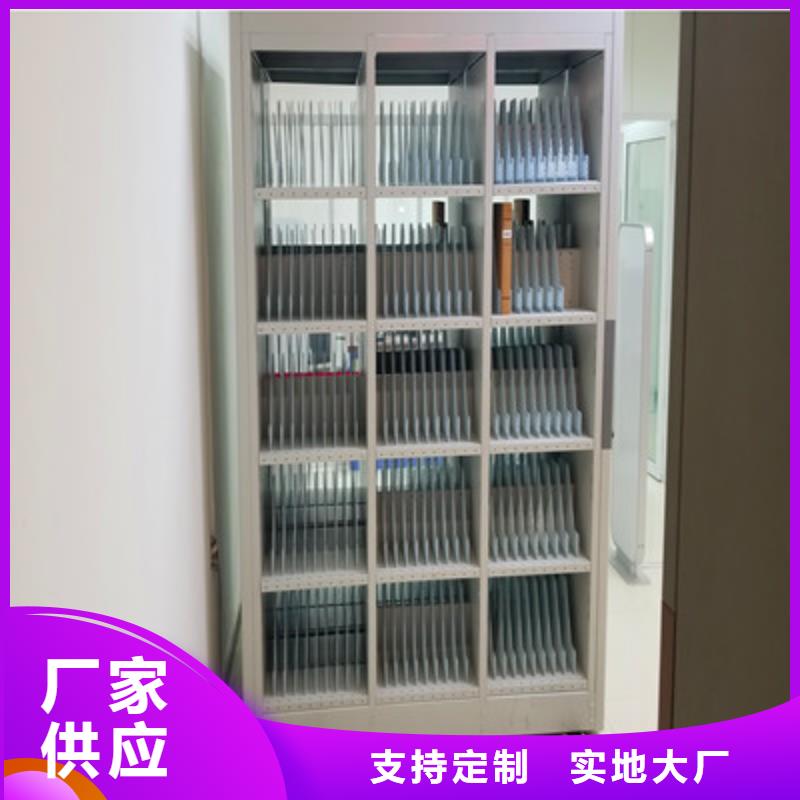 现货供应密集架档案柜手摇式_诚信企业厂家技术完善