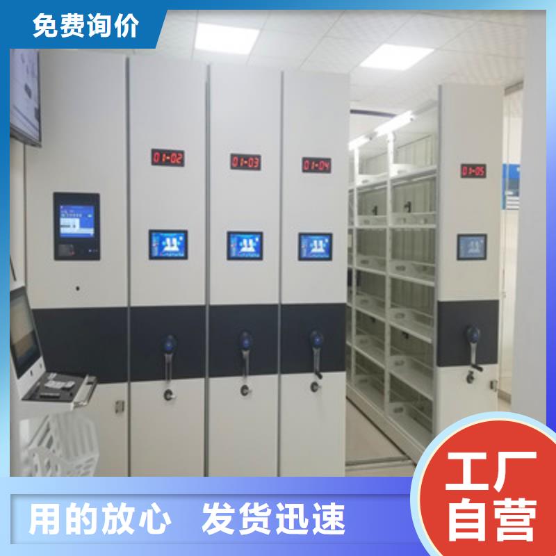 销售手摇文件柜_优质厂家原厂制造