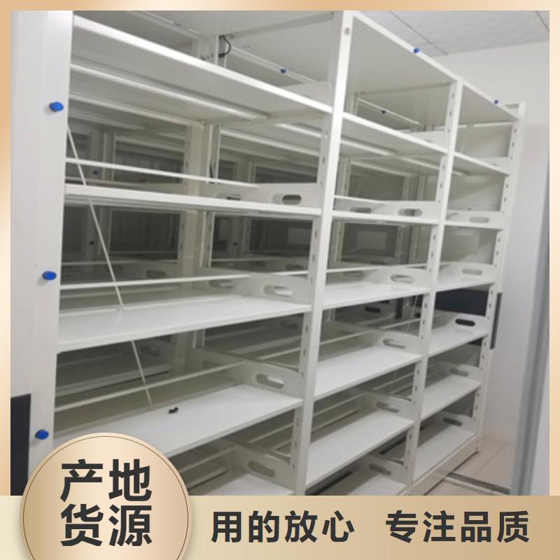 ​优质智能自动密集架的经销商国标检测放心购买