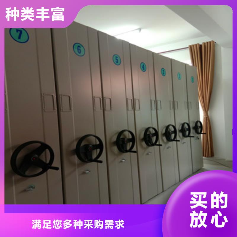 发货速度快的电子保密柜生产厂家售后无忧