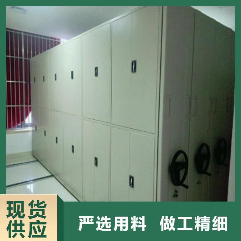 南平三柱式密集架樟木售后服务完善