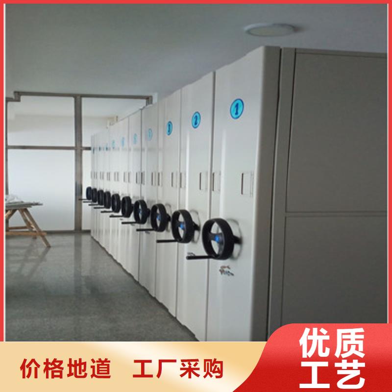 手摇橱式全封闭移动密集架多重优惠当地服务商