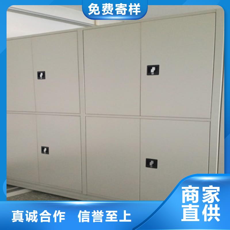 晾片密集柜生产厂家-库存充足多行业适用