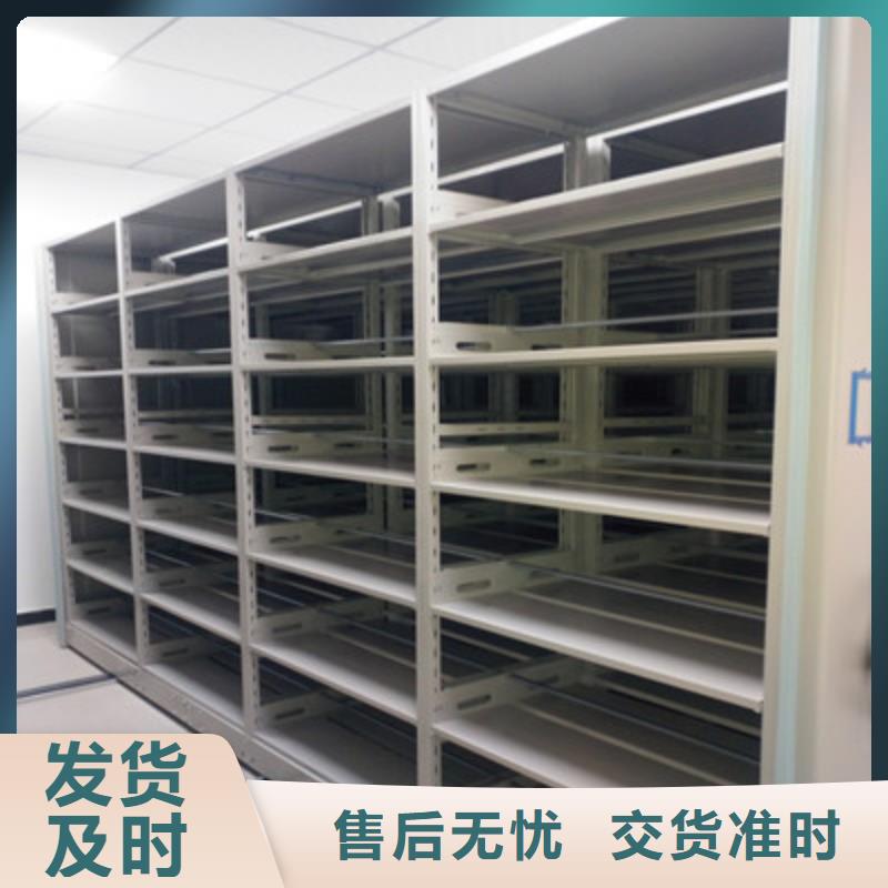 实物留样密集柜适用范围本地公司