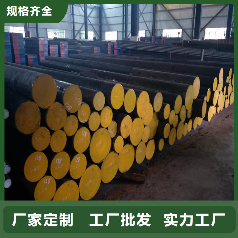 PM-60钢铁厂今日价格用心经营
