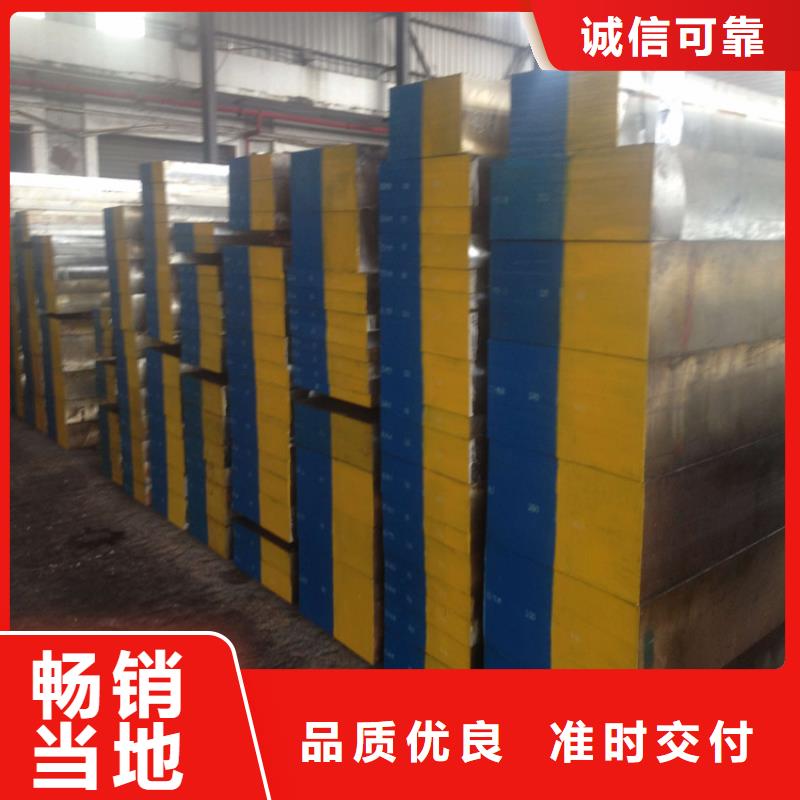 靠谱的S390厂家生产厂家敢与同行比质量