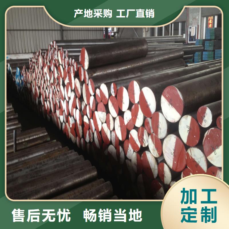 SUS630圆钢-常规货源当天发出多年实力厂家
