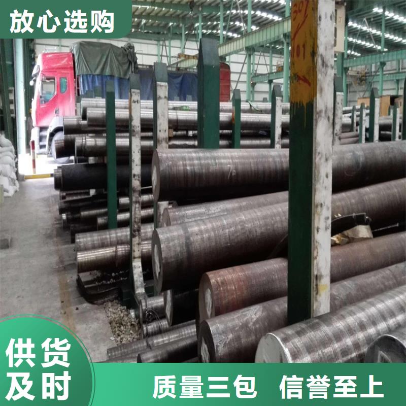 值得信赖的LG钢板供货商当地生产厂家