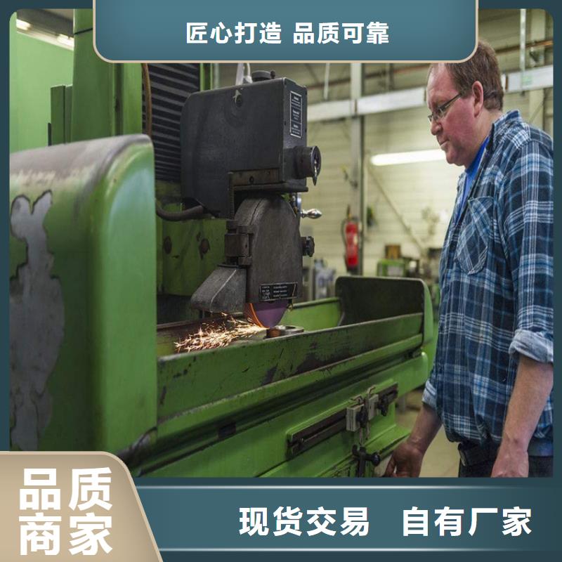 规格齐全的H13板材厂家常年供应
