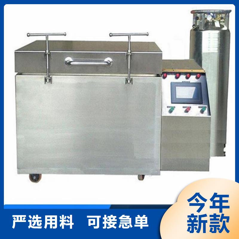 CR12W小圆棒-可货到付款当地经销商