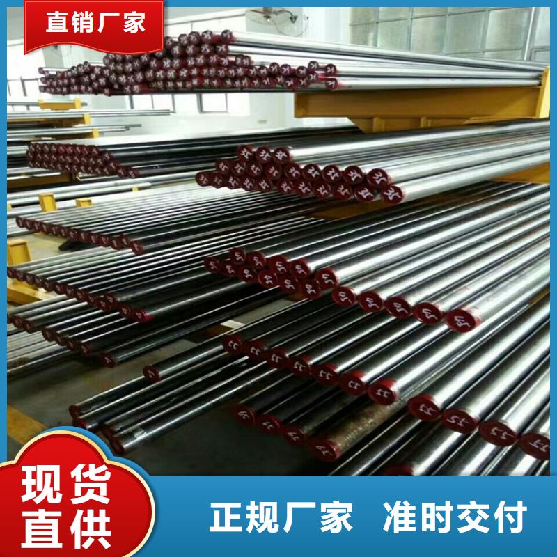 价格合理的Nimax板材生产厂家诚信厂家