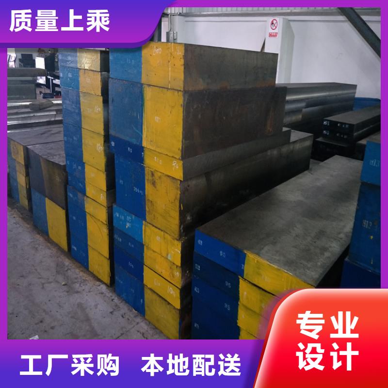 dc53板材全国销售点产地源头好货