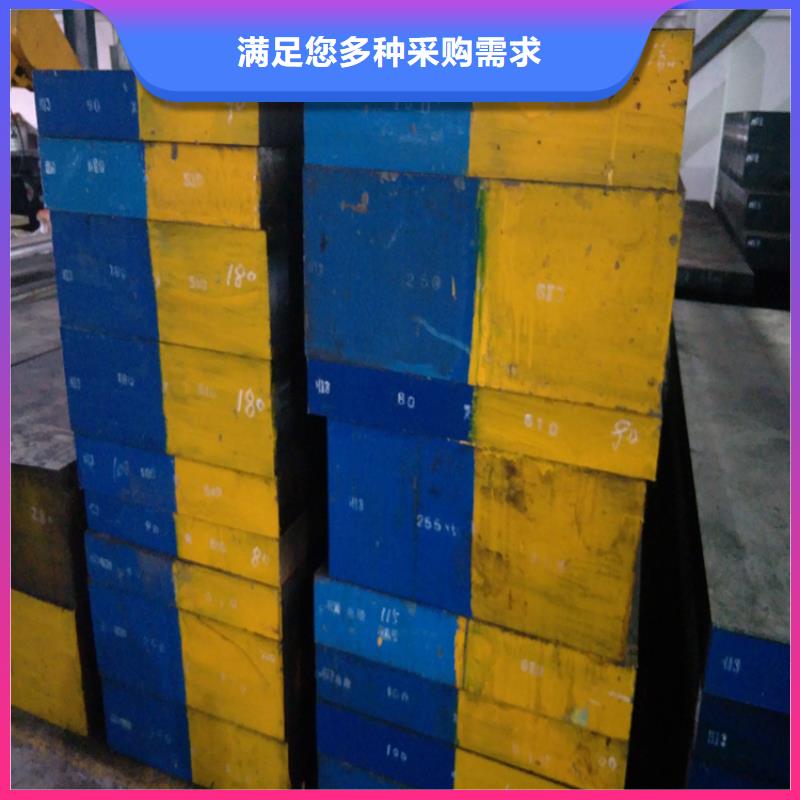 17-4HP研磨棒-17-4HP研磨棒高性价比同城厂家