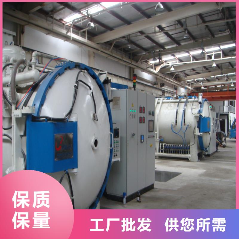 DC53不锈钢板长期供应好品质经得住考验