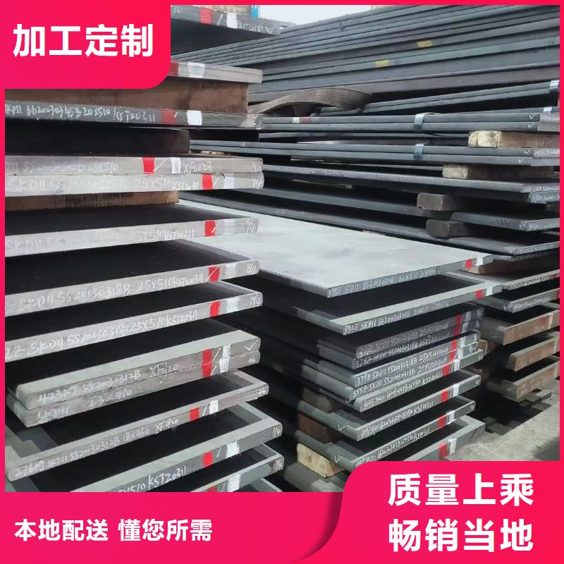 440C美标不锈钢价格比较大库存无缺货危机