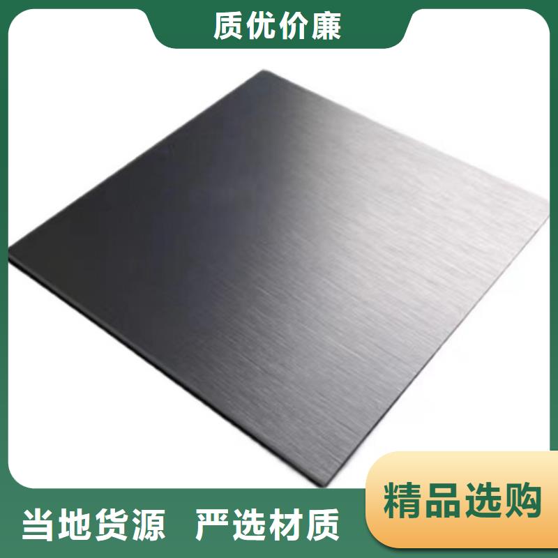 sus440c不锈轴承钢-老客户喜爱厂家直营