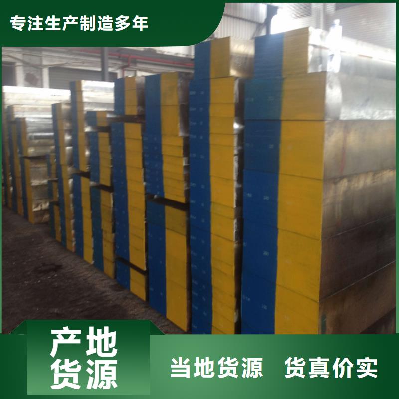 SLD精板加工厂精选优质材料