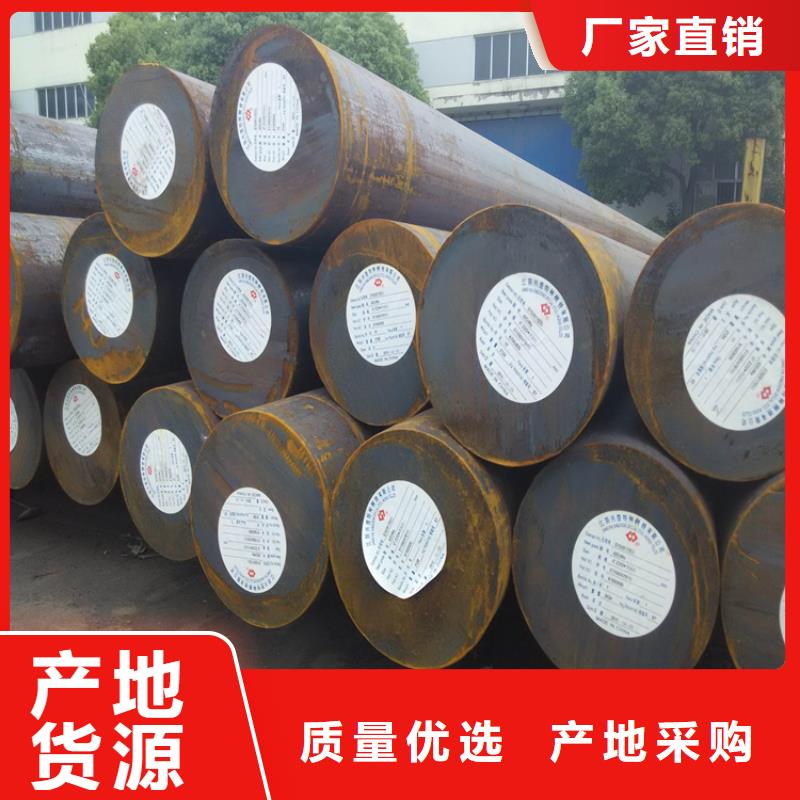 定制DC53毛圆_诚信企业工厂直营
