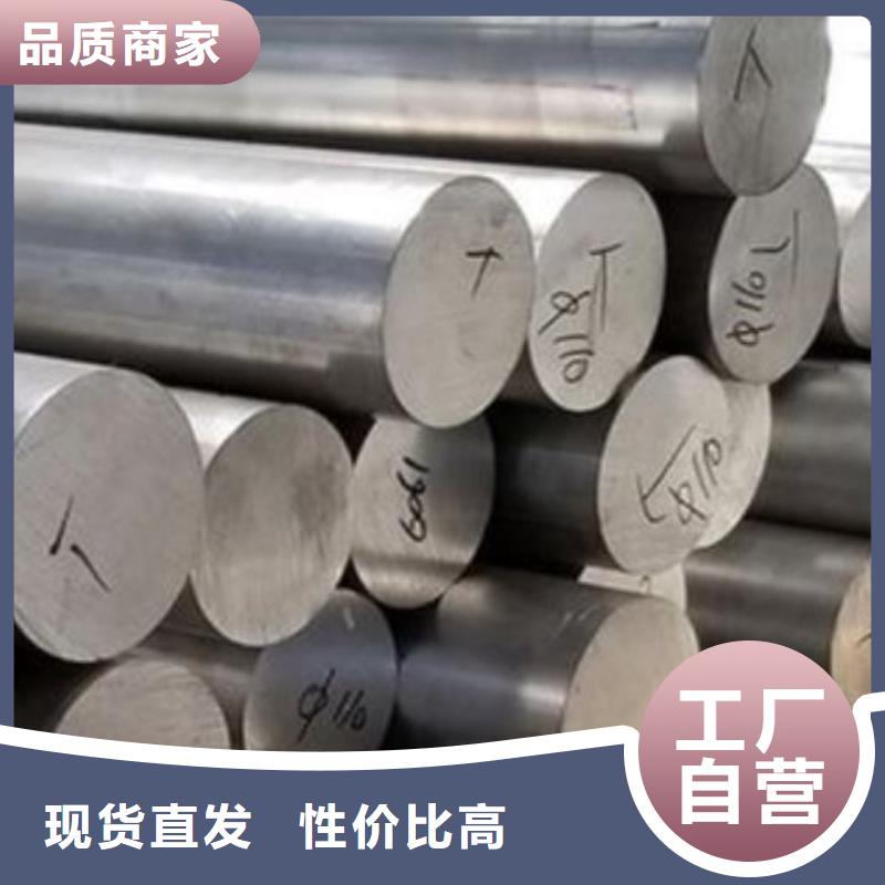 KDAMAX压铸模具、KDAMAX压铸模具生产厂家-质量保证价格实惠工厂直供