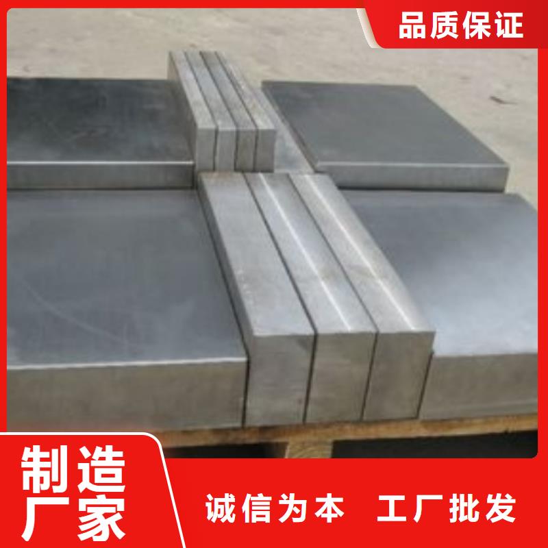 2344易切削钢采购质量不佳尽管来找我