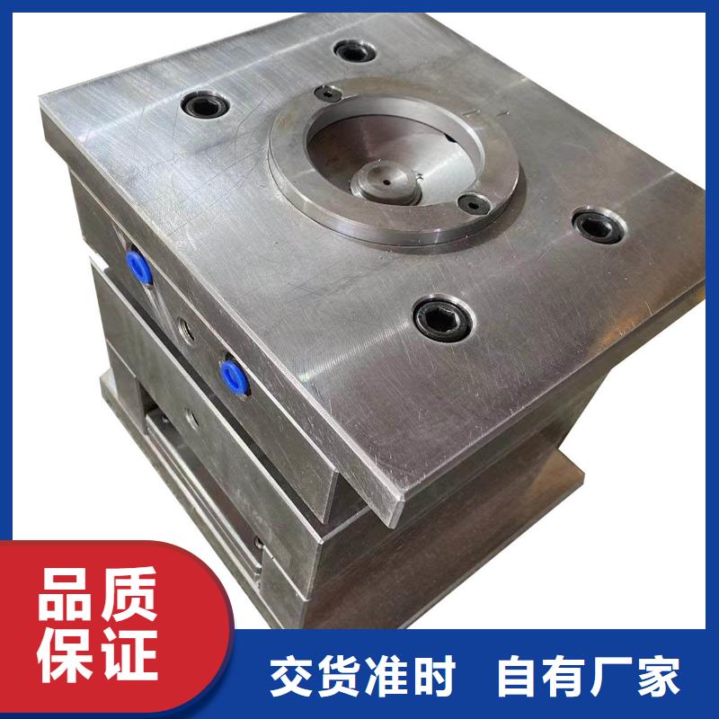 优选：ASD4模具钢材供应商从厂家买售后有保障
