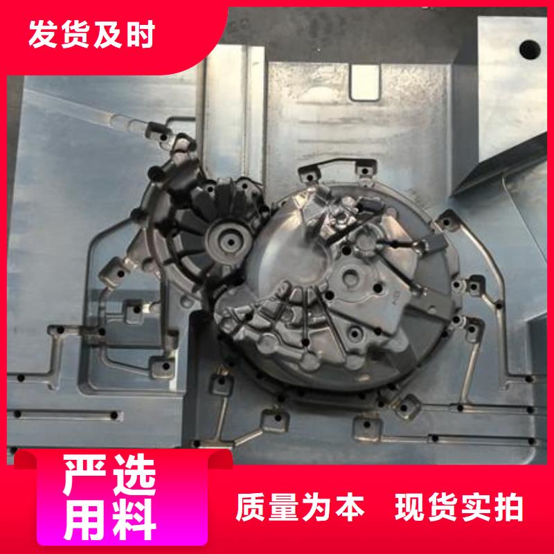 ASH7热锻压模具、ASH7热锻压模具生产厂家-欢迎新老客户来电咨询厂家自营